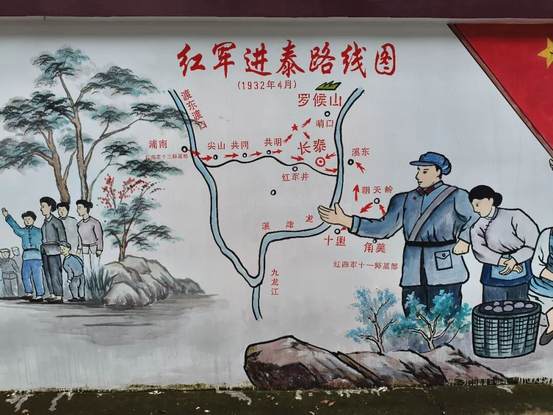 提质焕新!长泰区武德园变身双拥主题公园(图2)