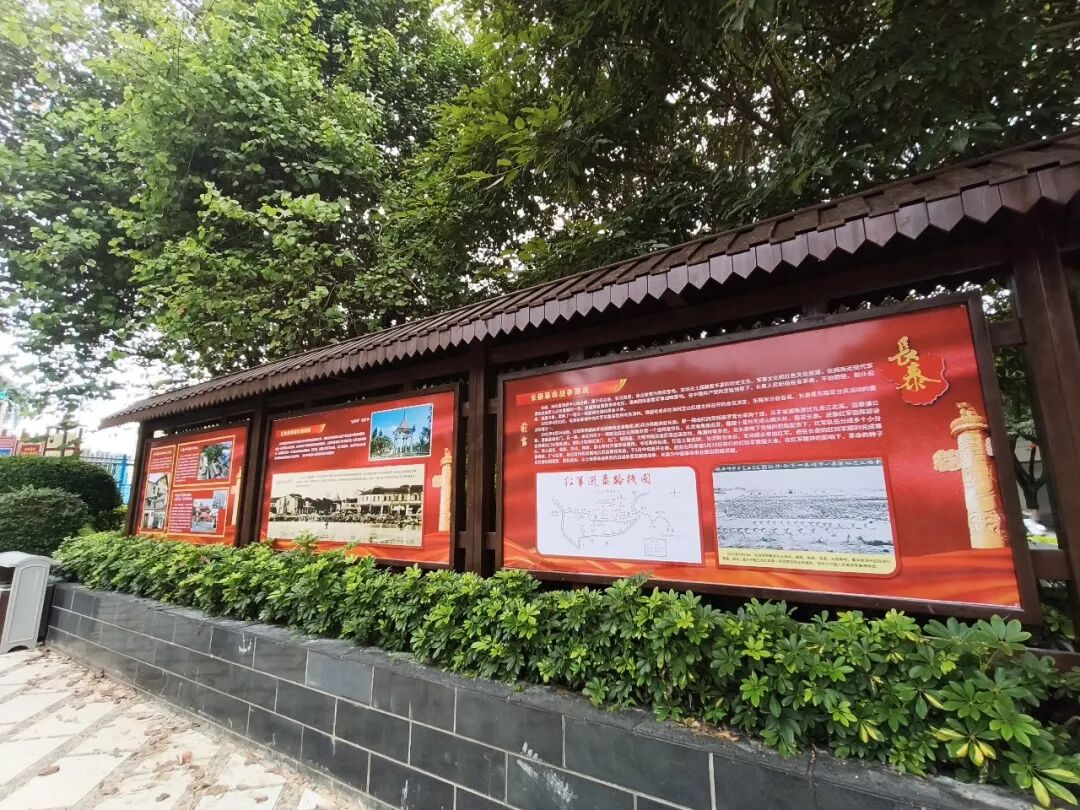 提质焕新!长泰区武德园变身双拥主题公园(图4)