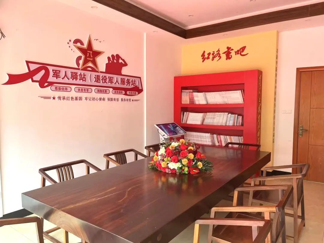 福建高速服务区首批7个军人驿站退役军人服务站正式建成投用