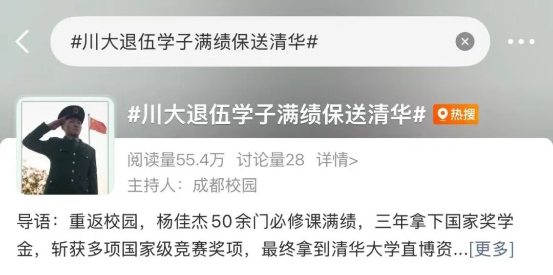 ee72ec88a80dfdcfb699154b5a3afa73.jpg